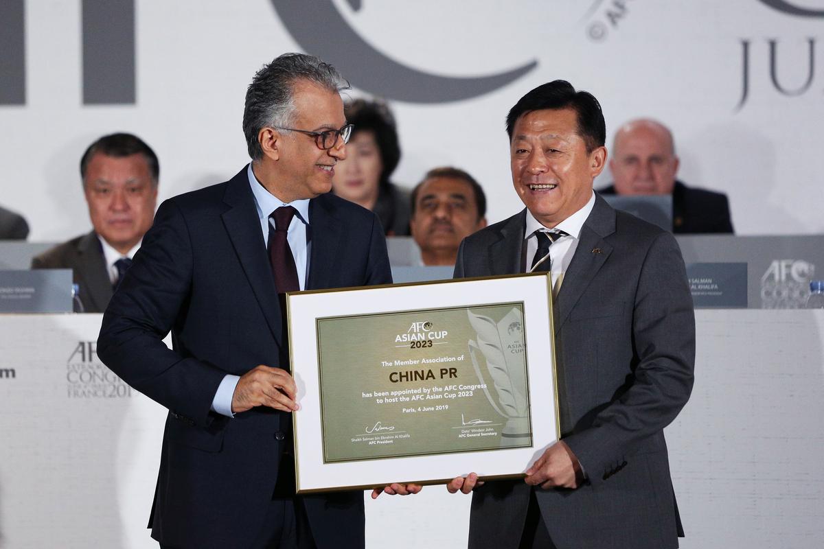 Chiếc Nón Kỳ Diệu